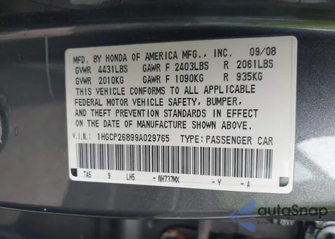 2009 Honda Accord 2.4 Ex-L из США, поврежденный, VIN 1HGCP26899A029765